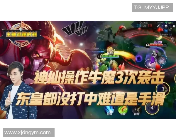 大份三神迎战京都挑战赛争夺胜利的荣耀与未来