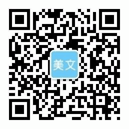 hth·华体会体育(中国)官方网站